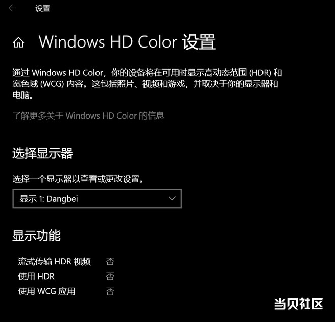 win10系统