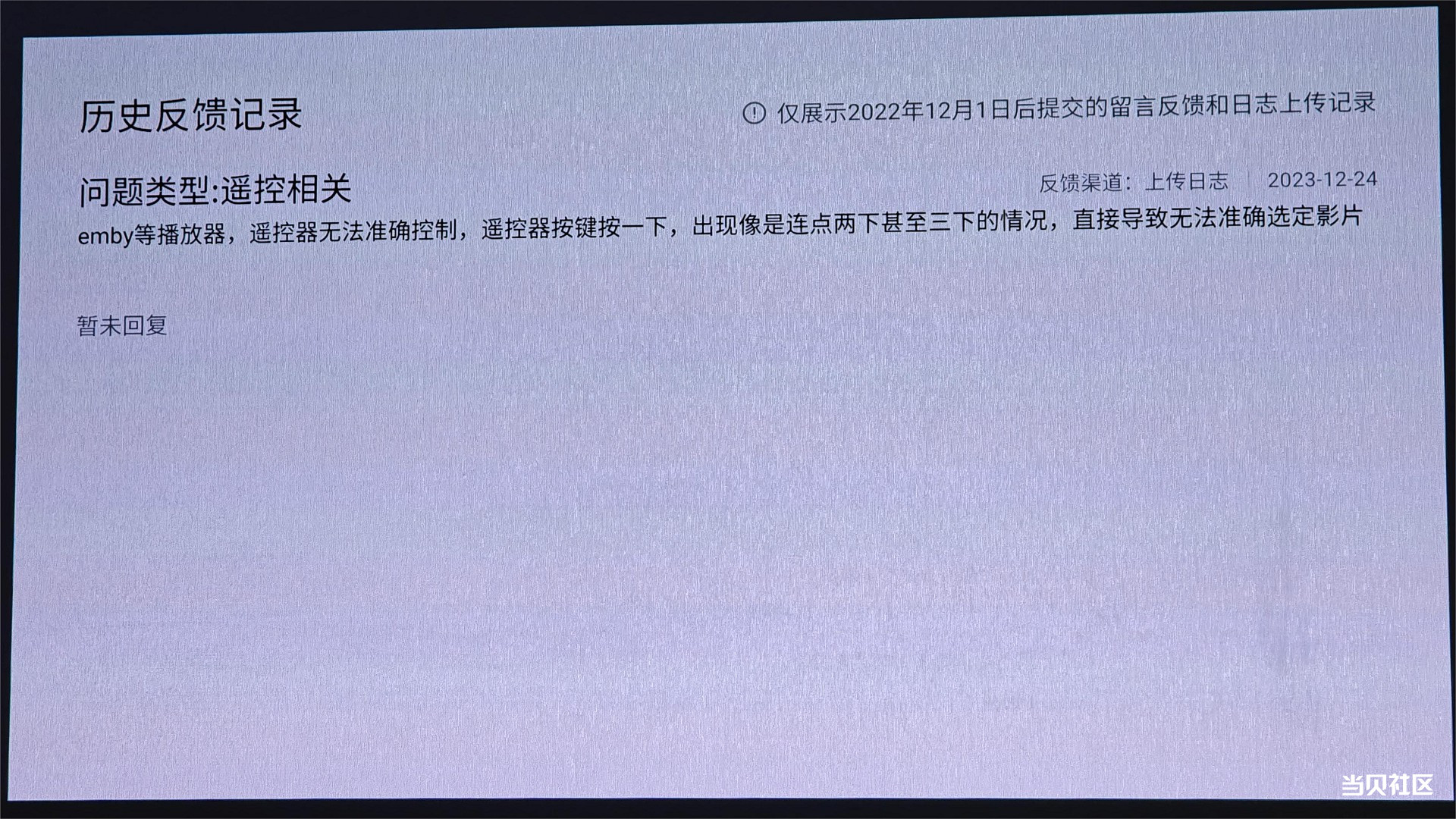 微信图片_20240323215023111.jpg