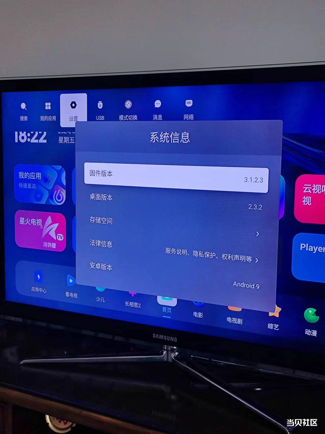 微信图片_20240715095501.jpg