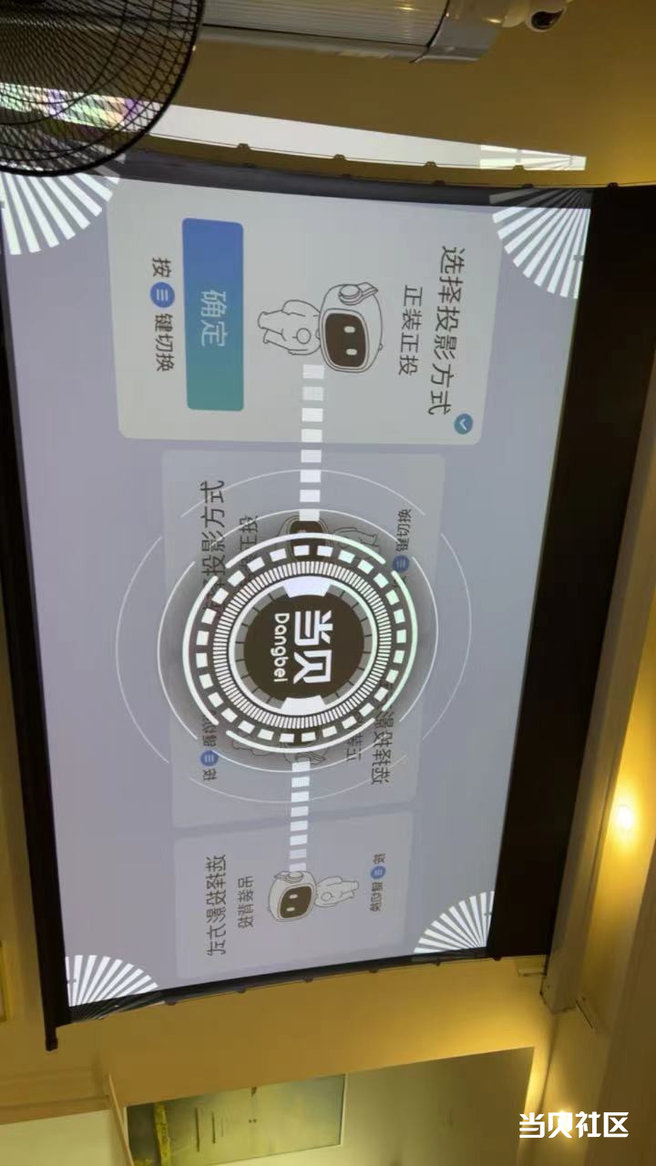 恢复系统后这个对焦界面就一直在，导致遥控器没法用