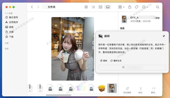 111712w1r7krzz8wcr7prq.png!w700