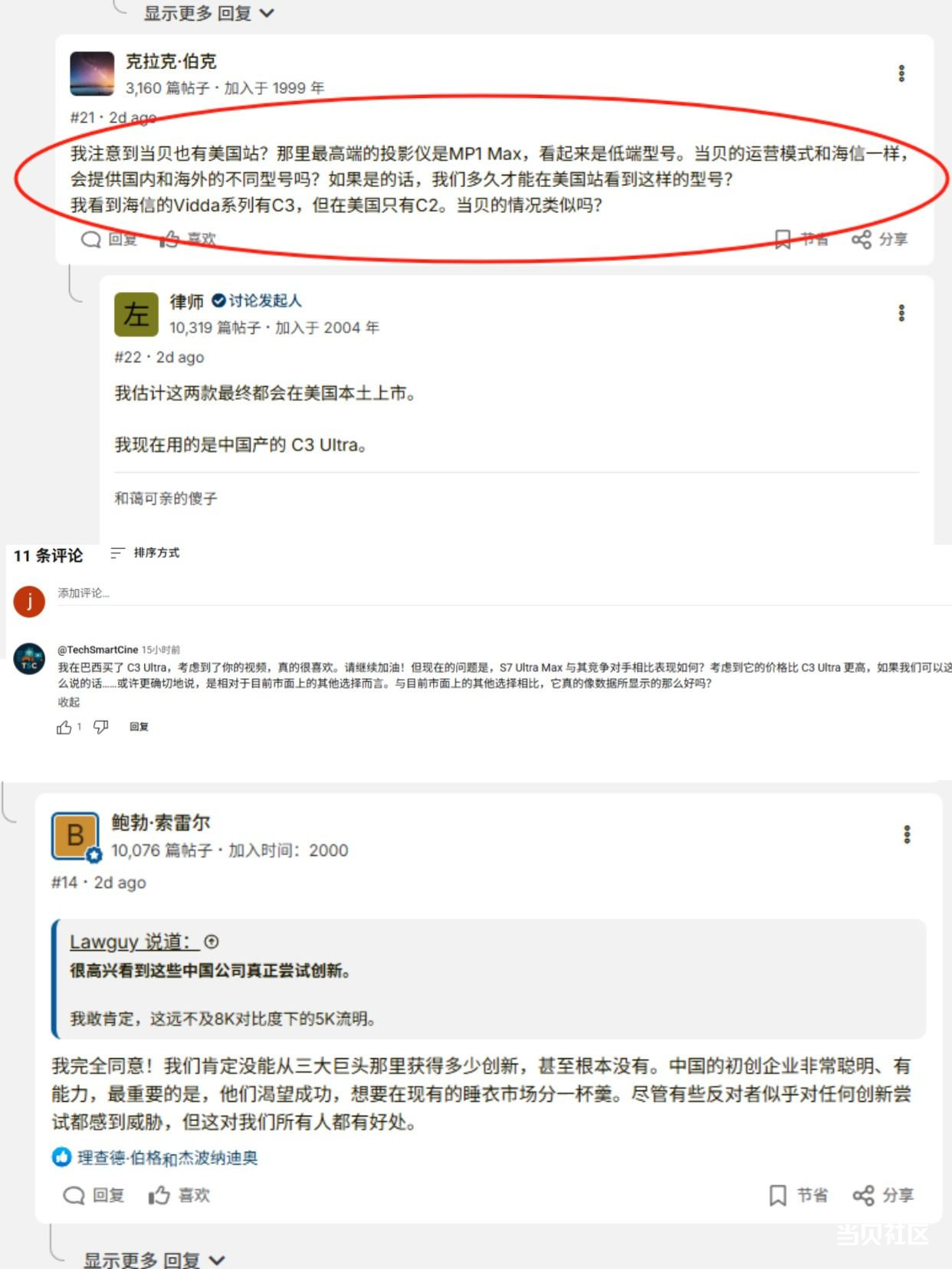 图片_0013_05.jpeg