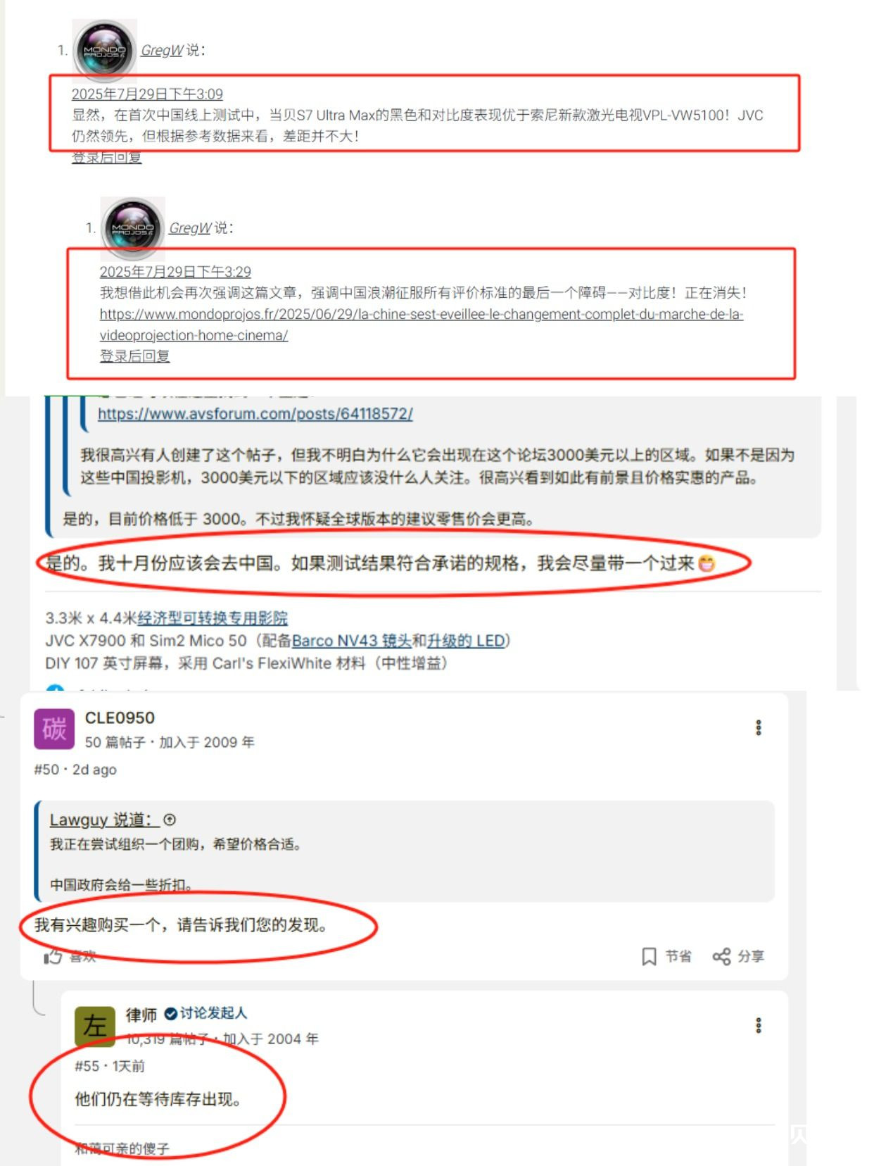 图片_0013_06.jpeg