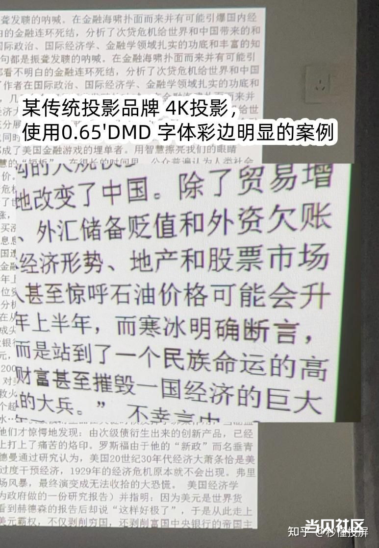 图片_0014_06.jpeg