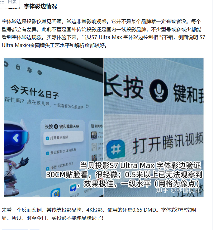 图片_0014_05.png