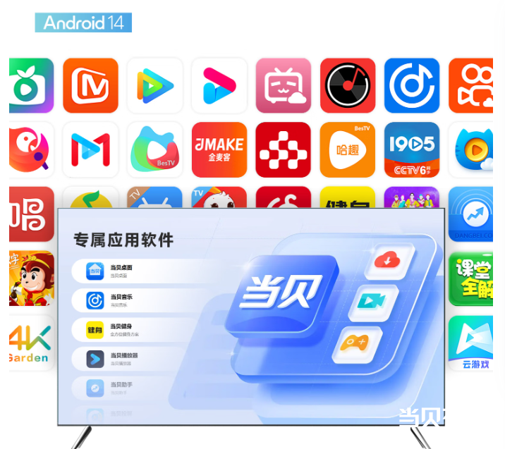 图片11.png