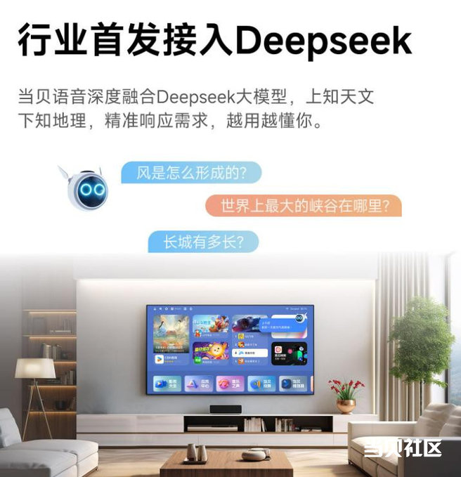 ec7afa6b1eb64534ac44ce995496fd14~tplv-tt-origin-web:gif.jpeg?_iz=58558&from=article.pc_detail&lk3s=953192f4&x-expires=1755830579&x-signature=AhoGTdHAxQtbg7w%2FuVBpoDnvJ4o%3D