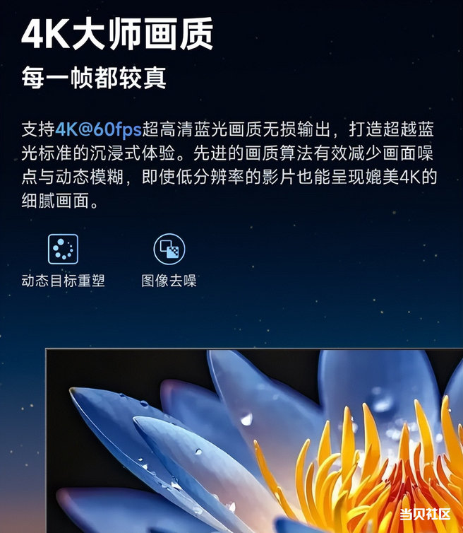 4475a58bbaa04aa9958334c33285b1a8~tplv-tt-origin-web:gif.jpeg?_iz=58558&from=article.pc_detail&lk3s=953192f4&x-expires=1755830579&x-signature=A9AN3C40T8Ic9tM%2BtnydOthNHdA%3D