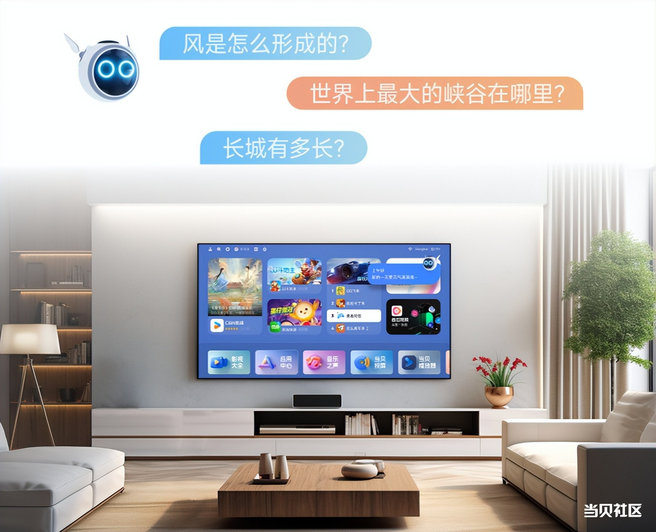 fec12fd125d1407484e1ebab3d3bd286~tplv-tt-origin-web:gif.jpeg?_iz=58558&from=article.pc_detail&lk3s=953192f4&x-expires=1755828633&x-signature=5dlaHled%2BuzwGa8OimHfSw%2Fa2aQ%3D