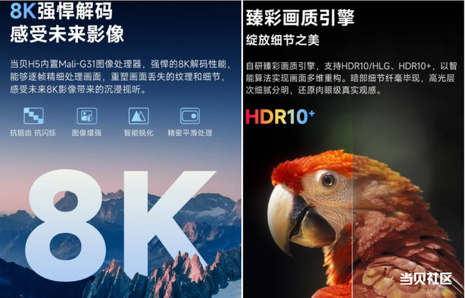 308a063765374799b887aa424caaf2f6~tplv-tt-origin-web:gif.jpeg?_iz=58558&from=article.pc_detail&lk3s=953192f4&x-expires=1755831063&x-signature=VdT550f6zYcgcv9UilaCHuQHVZ4%3D