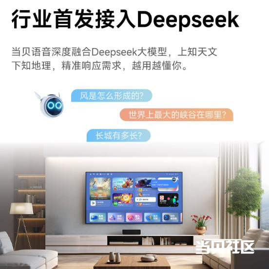 5202b09aca104185abe5a1a2ff831deb~tplv-tt-origin-web:gif.jpeg?_iz=58558&from=article.pc_detail&lk3s=953192f4&x-expires=1755831063&x-signature=ktdgBj7ynBGvUsWx7PGMhXwRJgk%3D