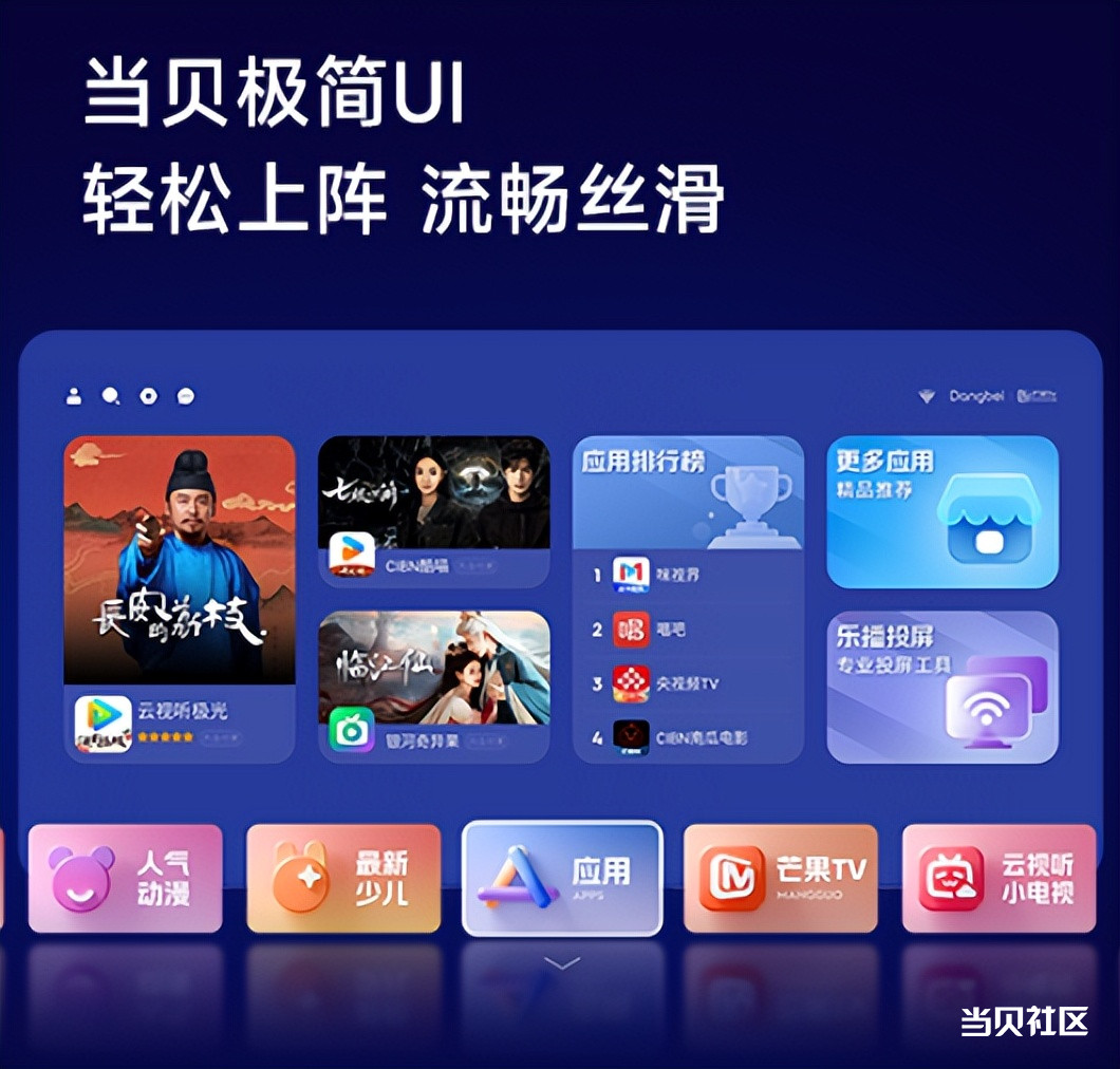23956e6452a14086aa2e61fb85d457a7~tplv-tt-origin-web_gif.jpeg