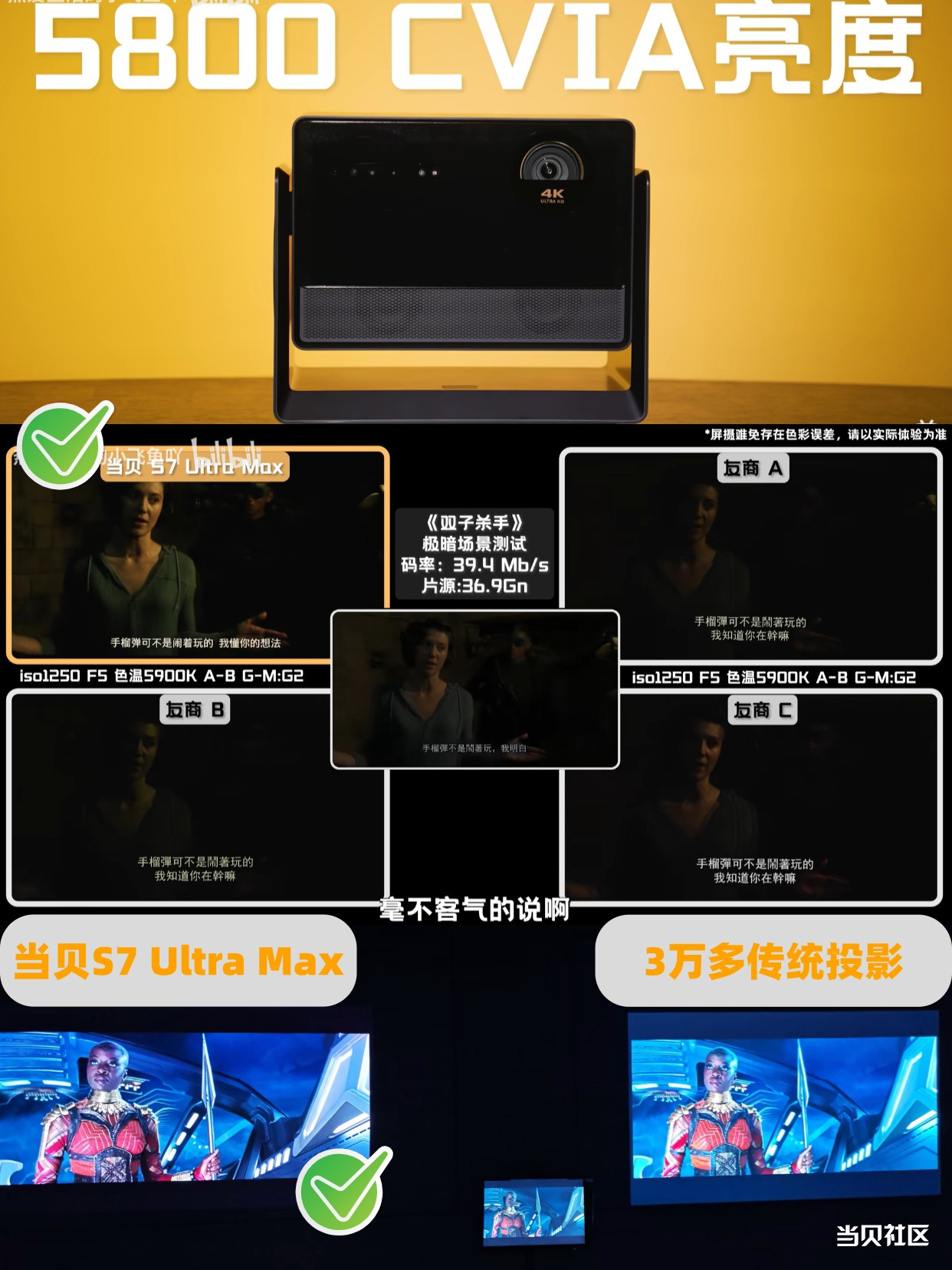 放假通知爆款热点大字放假安排小红书封面(2).jpg