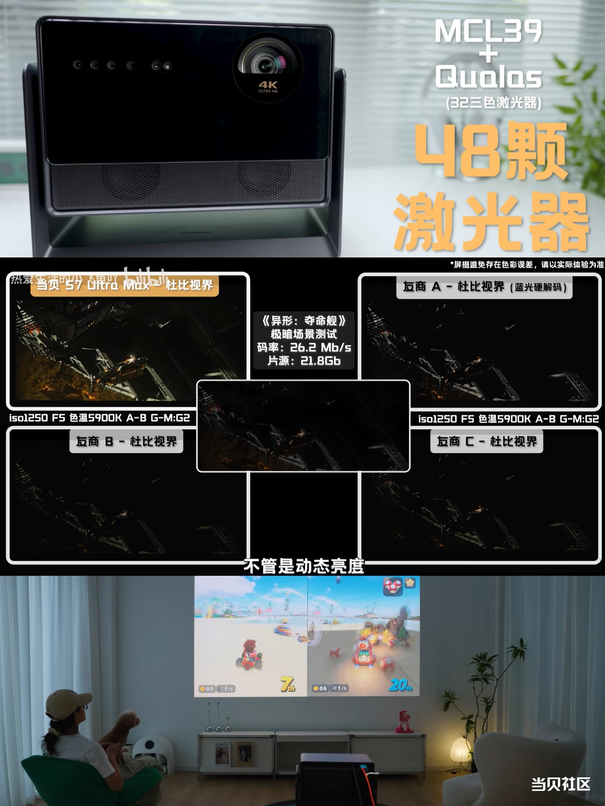 放假通知爆款热点大字放假安排小红书封面(2) (1).jpg