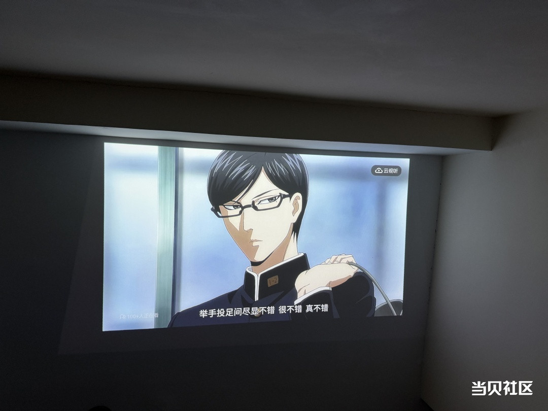 O1CN01cqfYRL29hrDF8HKsG~livephoto~_!!3313188100-0-rate_livephoto_副本.jpg
