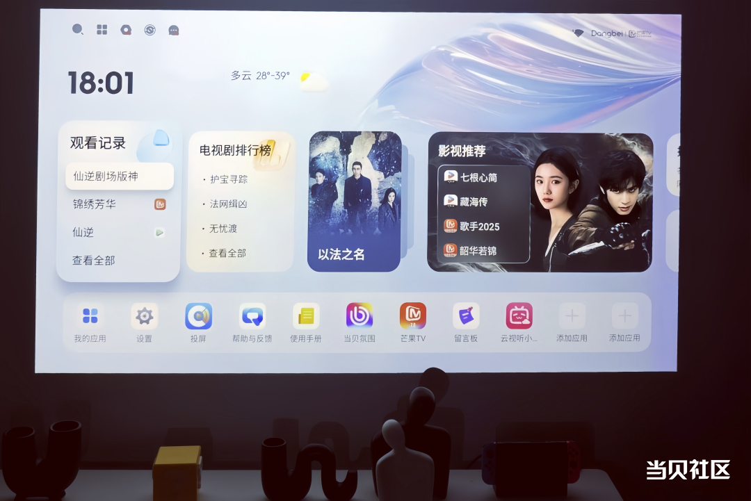 图片4_副本.png