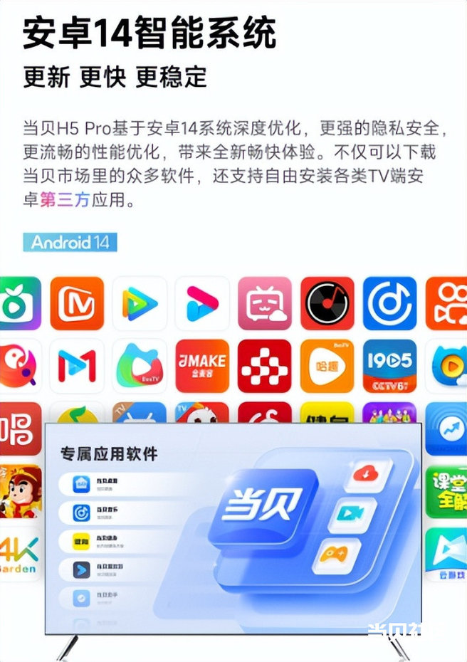 5e4fe42c25174968bb01ebba9cbcbd07~tplv-tt-origin-web:gif.jpeg?_iz=58558&from=article.pc_detail&lk3s=953192f4&x-expires=1755833356&x-signature=rp28zGxsx5uxC%2BFIap6El4P8Vt4%3D