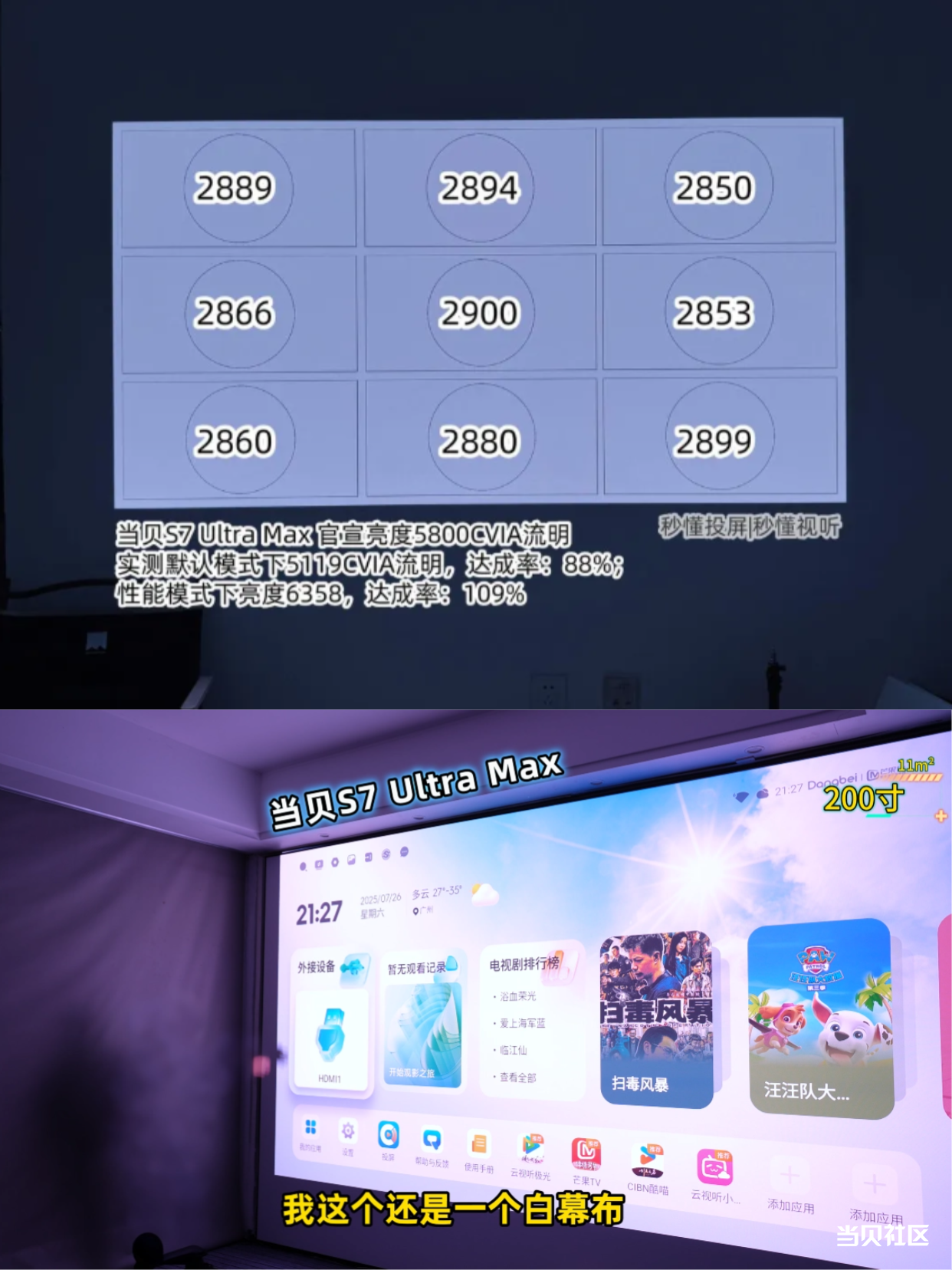 AgAABTbWSQWmNh1bQ75Ot434lFW42hJa.png
