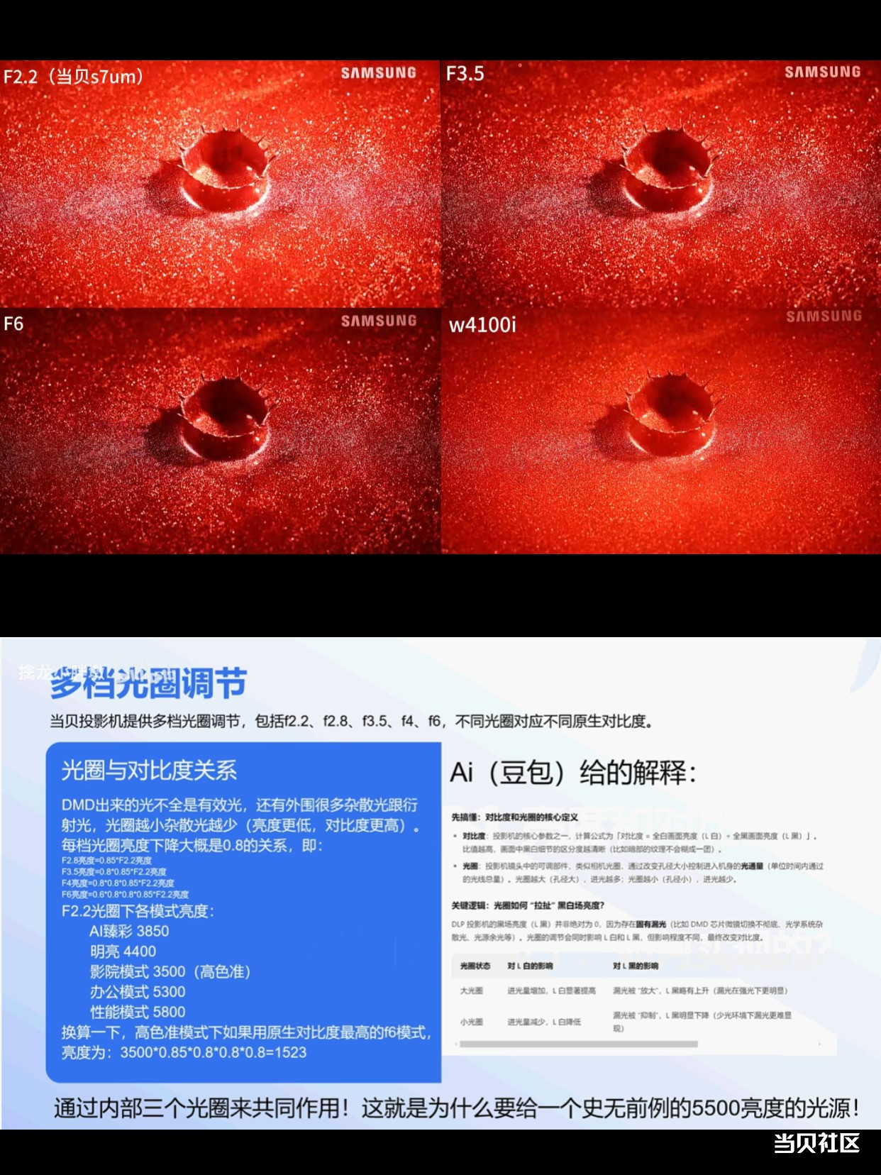 稿定设计-1.jpg