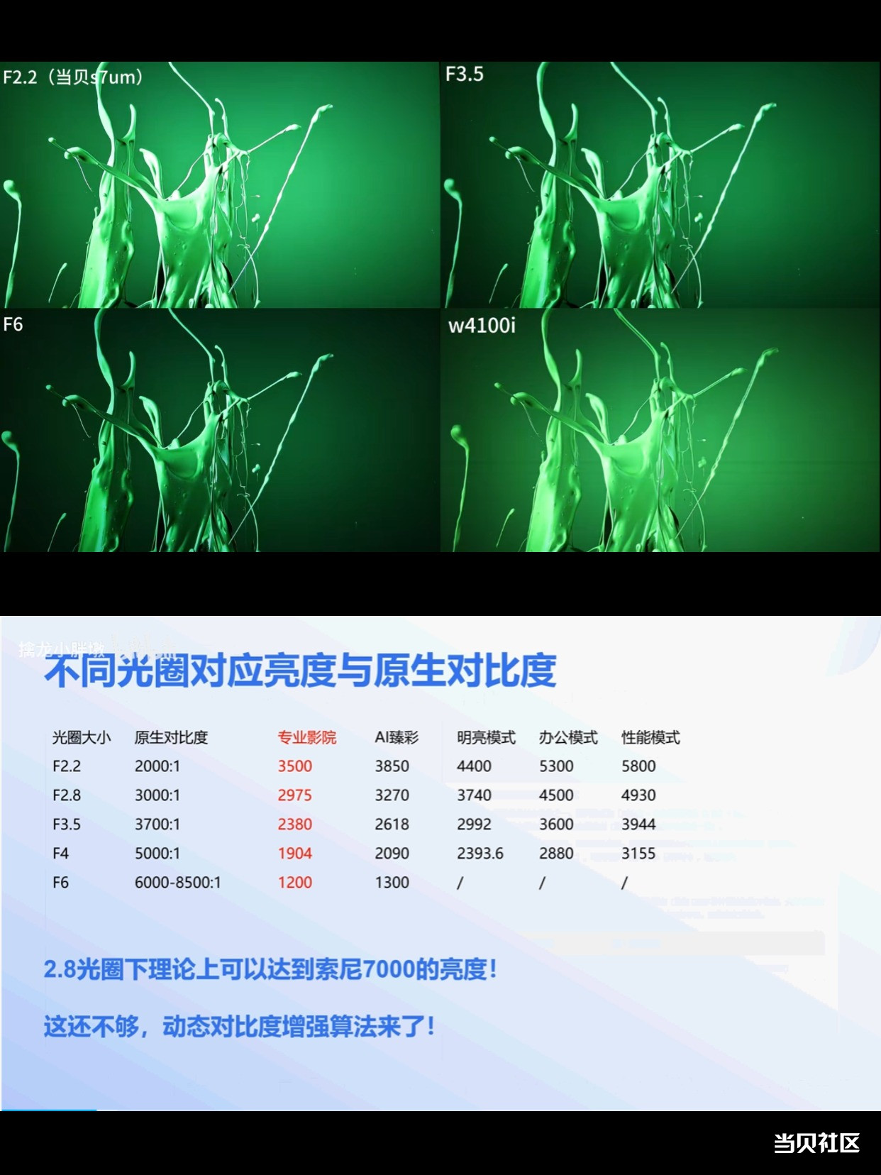 稿定设计-2.jpg