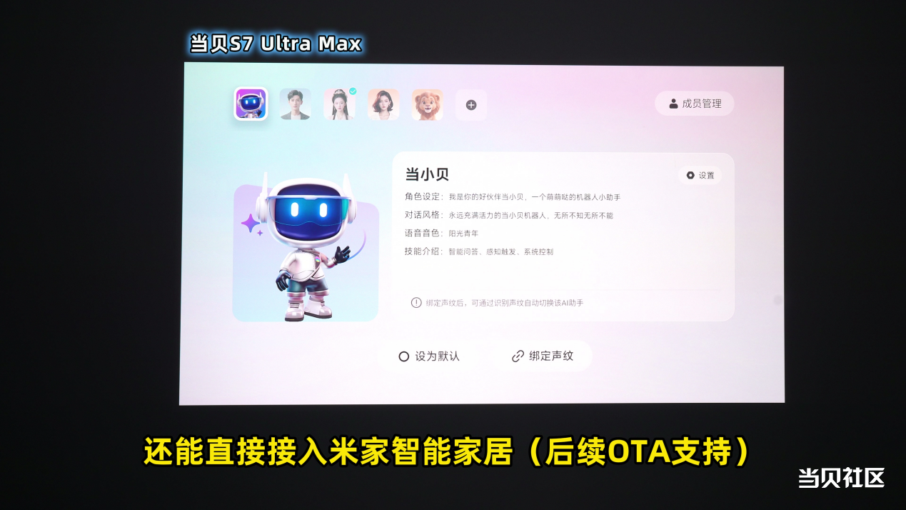 图片17.png