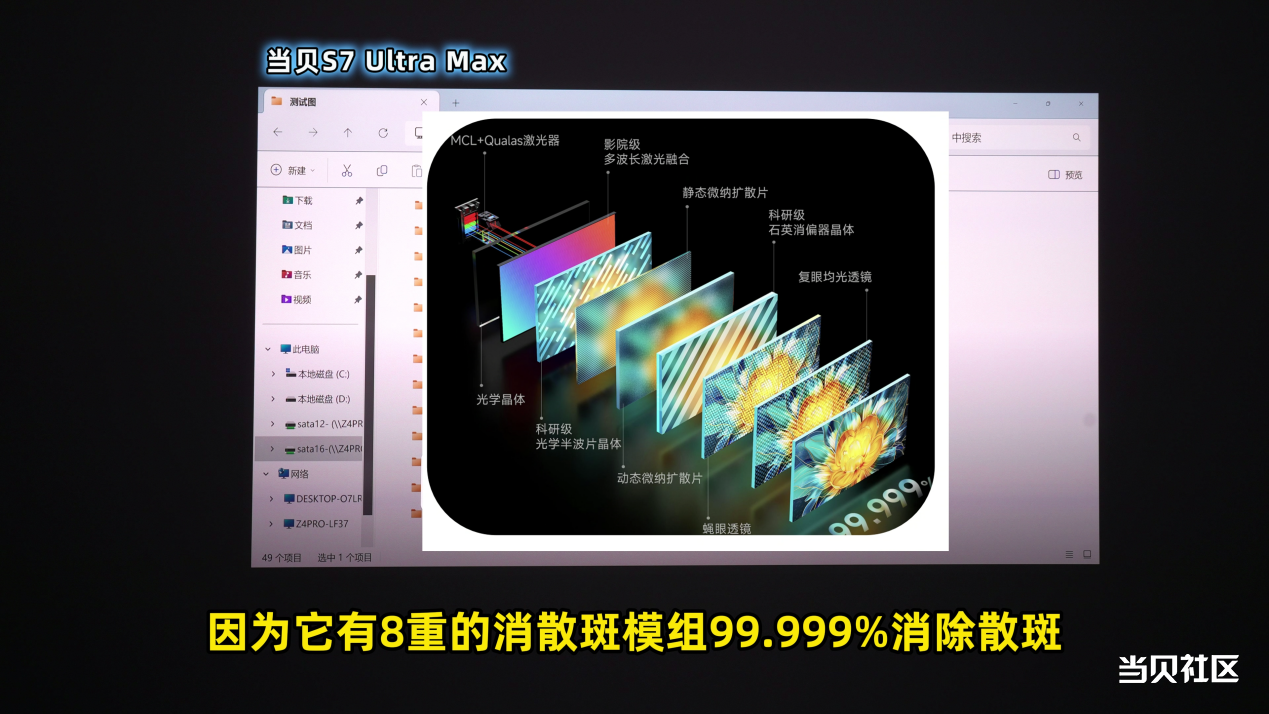图片15.png