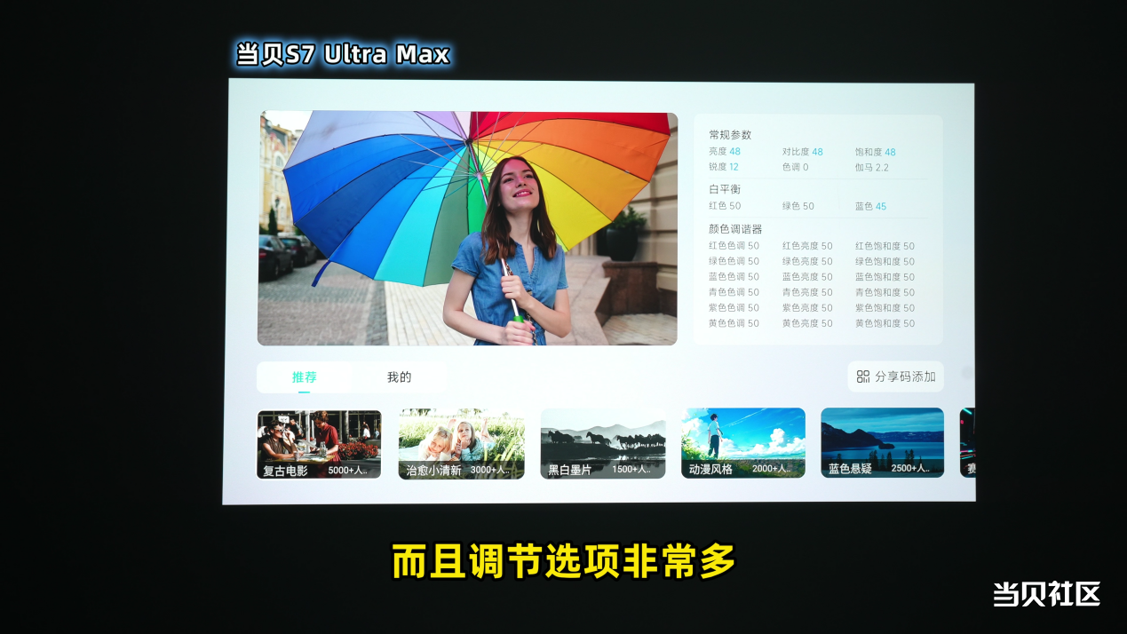 图片16.png