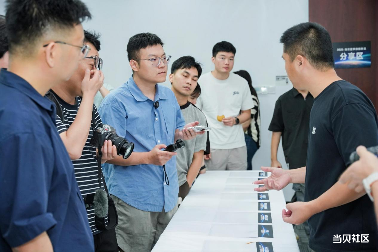 分享会4.png
