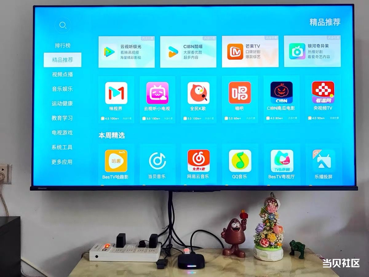 图片_024_04.jpeg