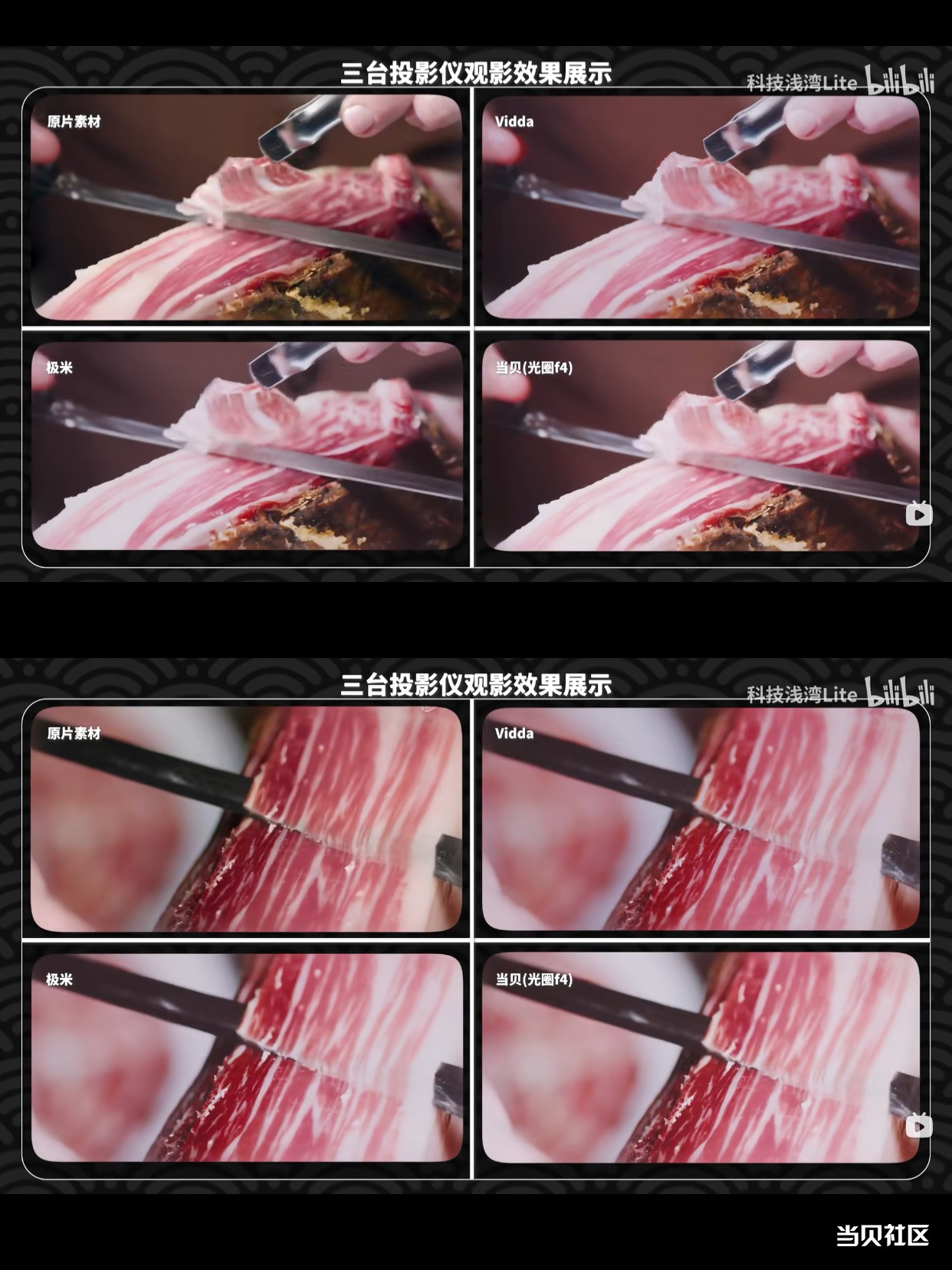 稿定设计-2.jpg