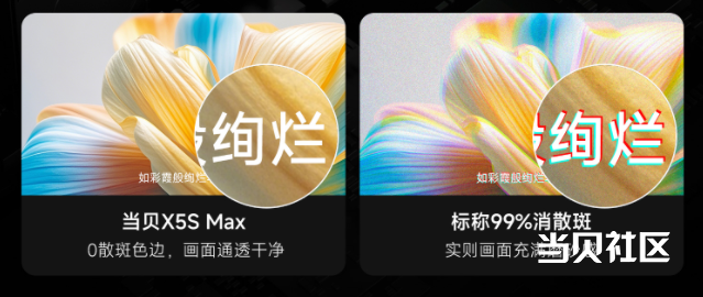 护眼2.png