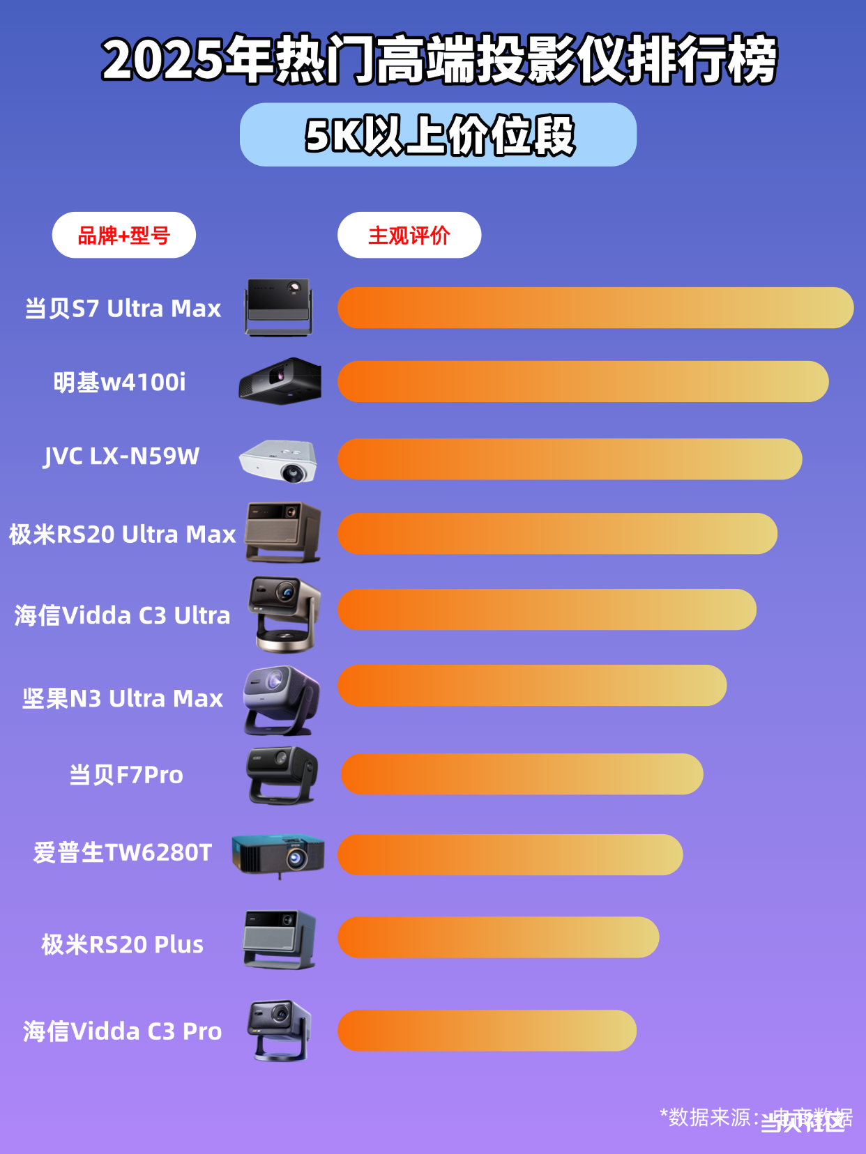 稿定设计-1.png