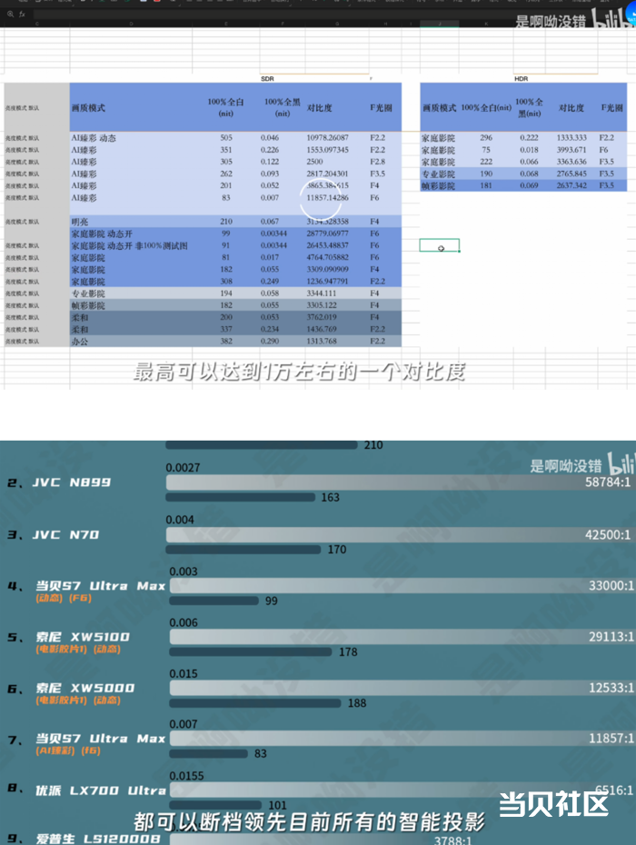 6731B1D9-3653-44c5-A332-AB015FFEEE78.png