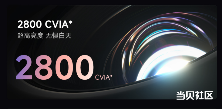 当贝海信2.png