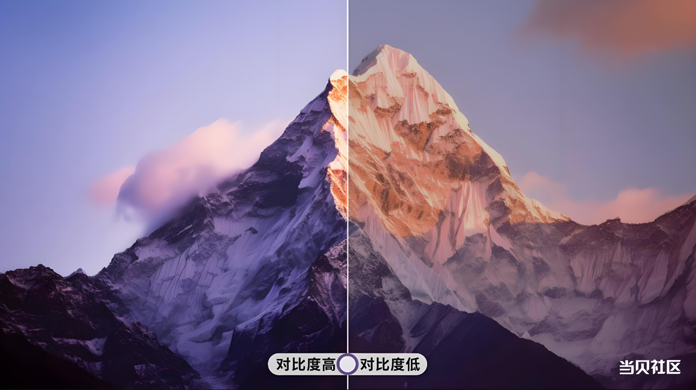 当贝海信3.png