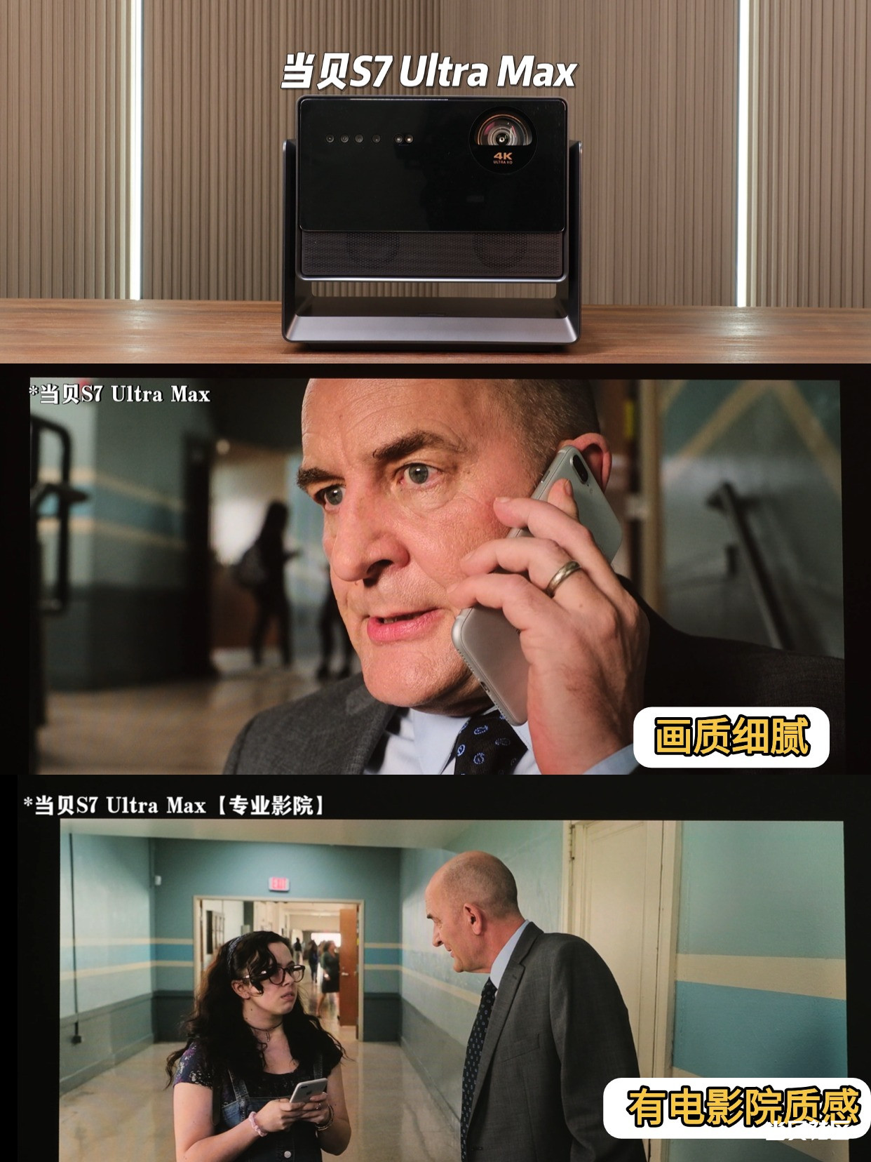 爆款吸睛大字插画小红书封面aigc.jpg