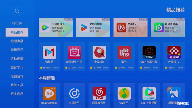 56dbbc2ee1244bcbadb46b57e009b45a~tplv-tt-origin-web:gif.jpeg?_iz=58558&from=article.pc_detail&lk3s=953192f4&x-expires=1756281469&x-signature=dJDCjXahmEYkkt9b1KscqUKanCs%3D