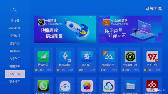 dd14b2d4819141f7815cf8711ad8e996~tplv-tt-origin-web:gif.jpeg?_iz=58558&from=article.pc_detail&lk3s=953192f4&x-expires=1756281469&x-signature=ra9lJfzN2LJ45mJnlvhdU5W%2BYe8%3D