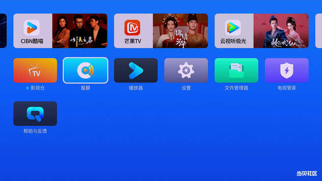 538c09f998e646d6b790787633fecb23~tplv-tt-origin-web:gif.jpeg?_iz=58558&from=article.pc_detail&lk3s=953192f4&x-expires=1756281469&x-signature=w2XtlCav%2FjRU6mZi2coj92v%2BDhI%3D