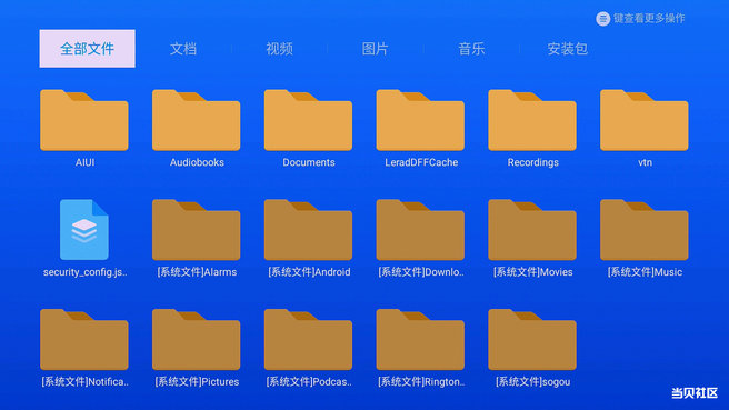 2f227b7251fa46b6829a39d6426ef186~tplv-tt-origin-web:gif.jpeg?_iz=58558&from=article.pc_detail&lk3s=953192f4&x-expires=1756281469&x-signature=gGnfCe12Y0rq3QUG846BBEsS23M%3D