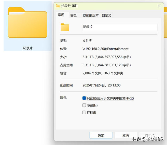 ae059397819b448e90fd85a178ef29c5~tplv-tt-origin-web:gif.jpeg?_iz=58558&from=article.pc_detail&lk3s=953192f4&x-expires=1756283217&x-signature=MeejLkFsur7zg8%2Ffy%2Bp7rK6gYXc%3D