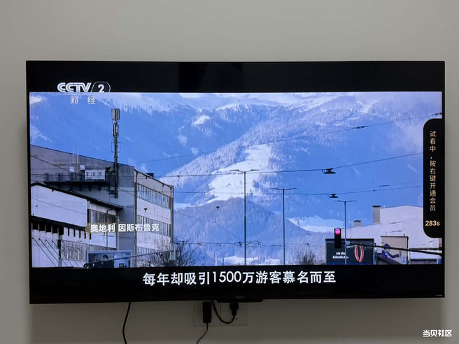 20a3c93115db45519146147238b313a3~tplv-tt-origin-web:gif.jpeg?_iz=58558&from=article.pc_detail&lk3s=953192f4&x-expires=1756282680&x-signature=M5QtLmwQOA1ULmObNQQGrEepib8%3D
