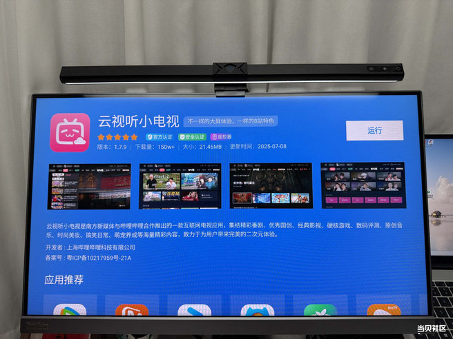 9fa134f641564502abada117d2153354~tplv-tt-origin-web:gif.jpeg?_iz=58558&from=article.pc_detail&lk3s=953192f4&x-expires=1756282680&x-signature=S5pKDBWu9RqrQ5lkSVPdCt9NpCc%3D