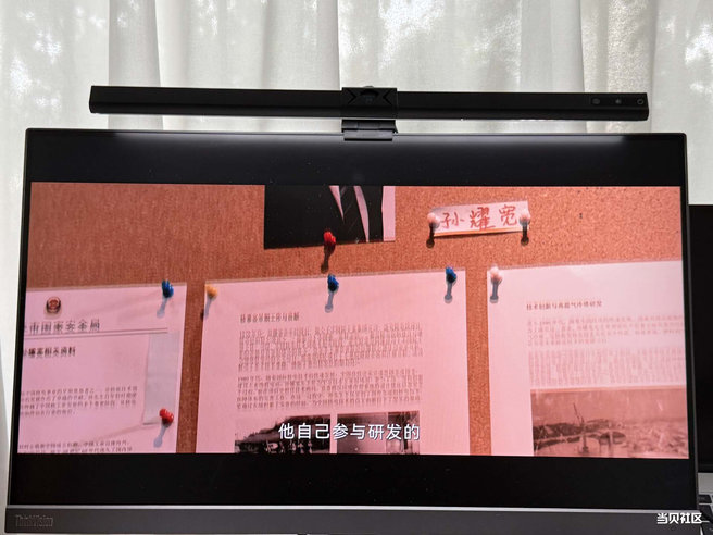 57183b9f34724e70a38e2ef145d5838e~tplv-tt-origin-web:gif.jpeg?_iz=58558&from=article.pc_detail&lk3s=953192f4&x-expires=1756282680&x-signature=Zmwu5g6kZD%2BH8%2FNog%2BD3mH0bEAg%3D