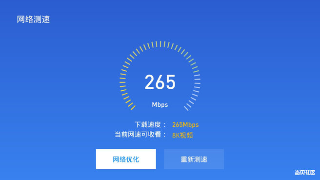 5d71d11a2a874ddea39b24a911e333b7~tplv-tt-origin-web:gif.jpeg?_iz=58558&from=article.pc_detail&lk3s=953192f4&x-expires=1756282575&x-signature=8rnuE3djurm0IWBdLSDP81K1yl0%3D