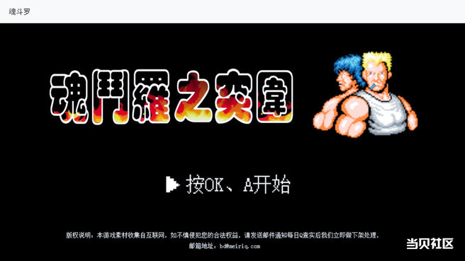 346547b21c6443d9b5c7ff28846be477~tplv-tt-origin-web:gif.jpeg?_iz=58558&from=article.pc_detail&lk3s=953192f4&x-expires=1756281600&x-signature=mH9yzyLcDTtko2ZBlzHbkPi%2FqKI%3D