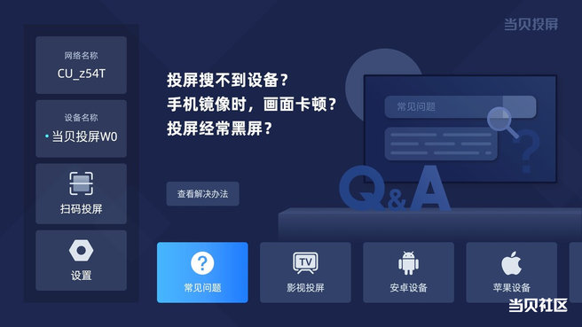 44327f4f161546e48a0800cdeac6be90~tplv-tt-origin-web:gif.jpeg?_iz=58558&from=article.pc_detail&lk3s=953192f4&x-expires=1756281600&x-signature=0c3XIg0WBeKSOrNp41htQYSlvCQ%3D