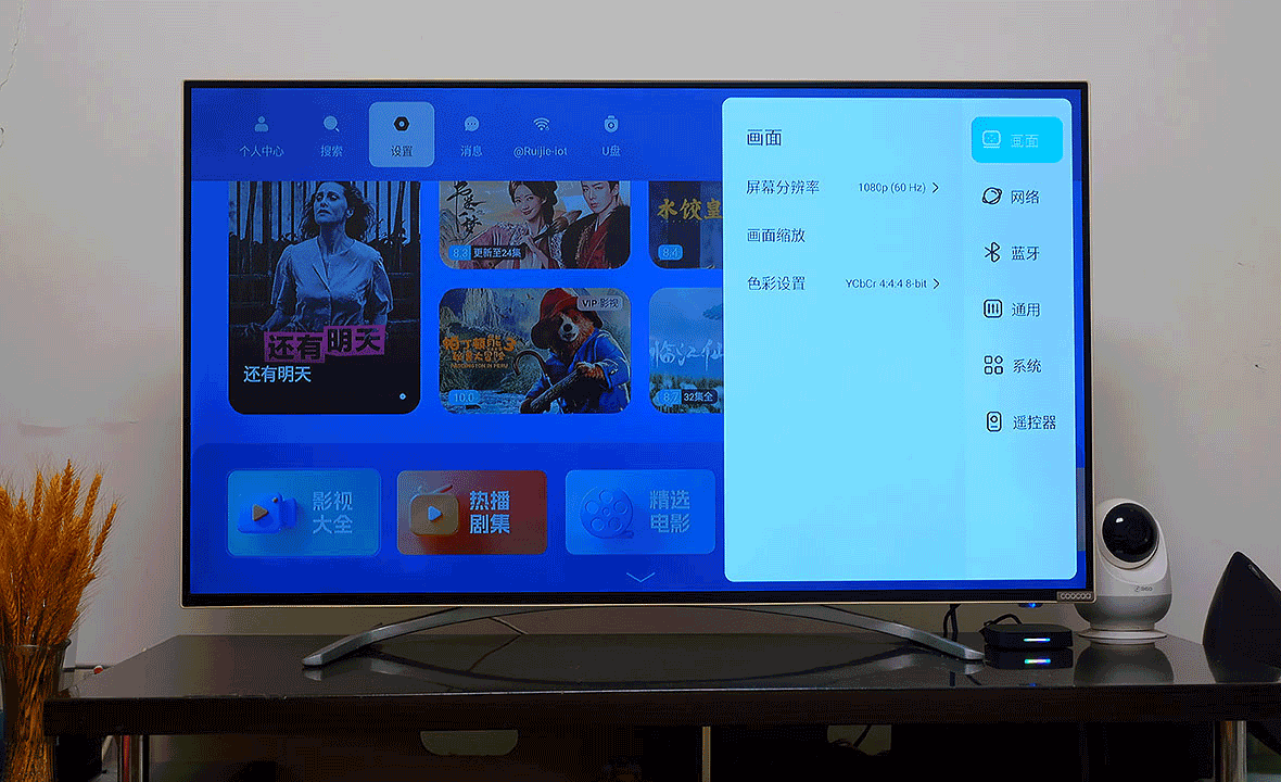 f102e0f50b144a779c39943bf6c4d476~tplv-tt-origin-web:gif.jpeg?_iz=58558&from=article.pc_detail&lk3s=953192f4&x-expires=1756281919&x-signature=pDR5OJPxsN%2BwUv0zfB1DKyD%2BNYE%3D
