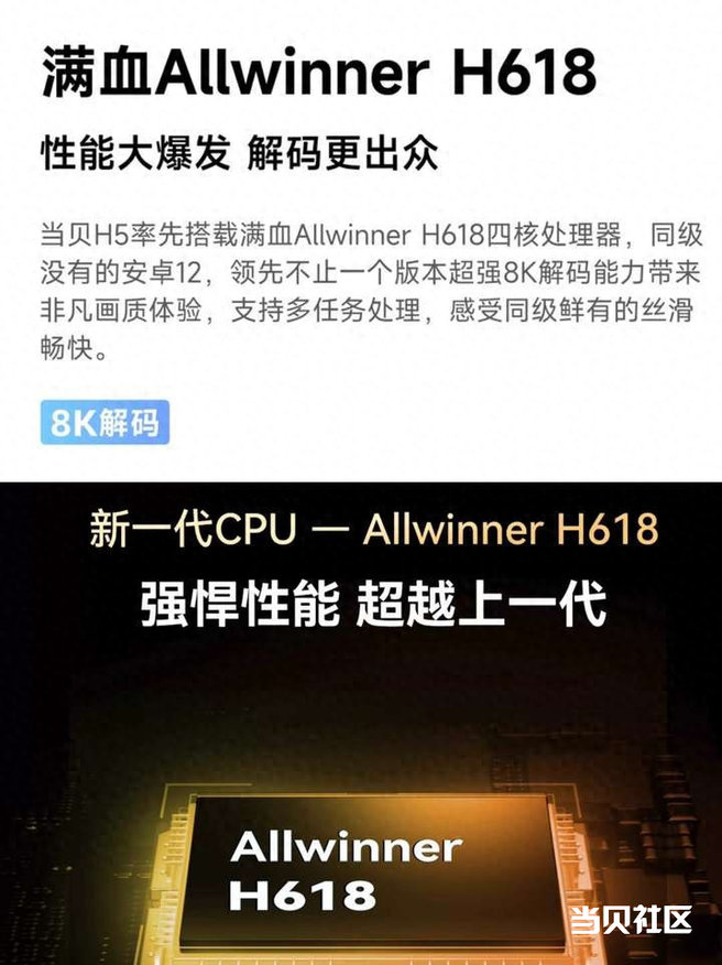 34e634e17c394a96b3b4735aed7992e4~tplv-tt-origin-web:gif.jpeg?_iz=58558&from=article.pc_detail&lk3s=953192f4&x-expires=1756173569&x-signature=0bgmC%2F9%2BqnFvYb%2FUcg6%2Bo48AnHQ%3D