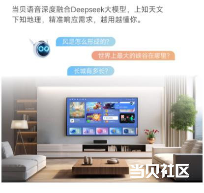 f83e4a8784644ea6a5fa4cb727b85832~tplv-tt-origin-web:gif.jpeg?_iz=58558&from=article.pc_detail&lk3s=953192f4&x-expires=1756173763&x-signature=bsbfBYuERHvHYqO%2BRTNeinGx15I%3D